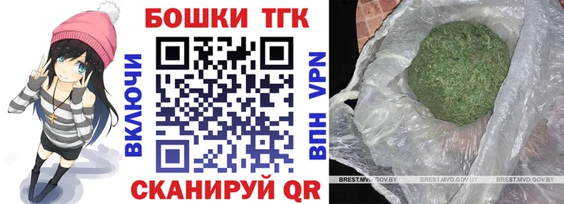 Купить наркотики Покров Кокаин Канабис Меф мяу мяу Гашиш