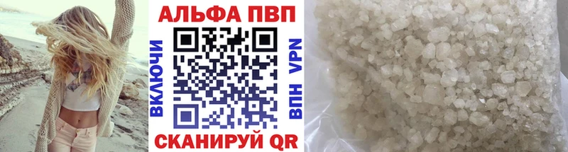 A PVP СК КРИС Покров