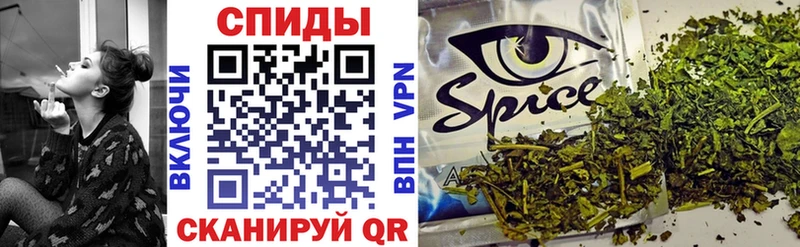 hydra зеркало  Покров  Бутират GHB  как найти закладки 