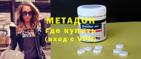 mix Аркадак