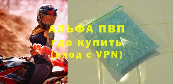 mix Аркадак