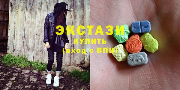 синтетический гашиш Армянск