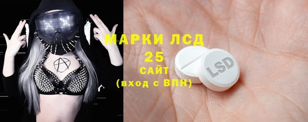 mix Аркадак
