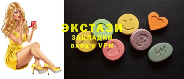 mix Аркадак