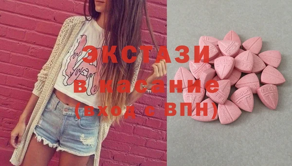 МДПВ Коряжма