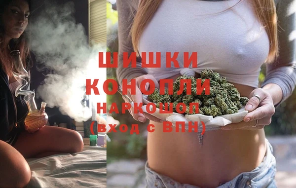 синтетический гашиш Армянск