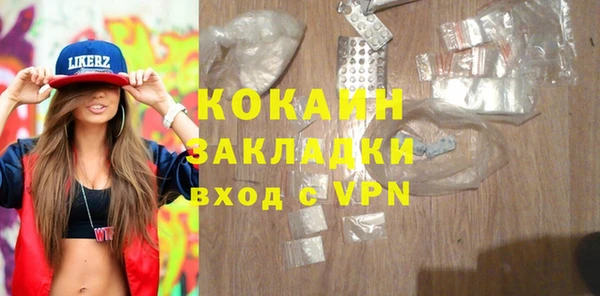 mix Аркадак