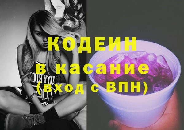mix Аркадак