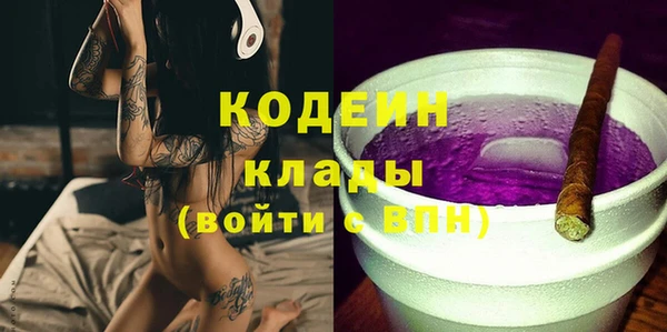 mix Аркадак