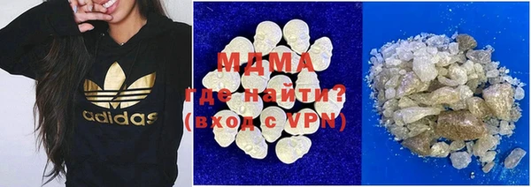 mix Аркадак
