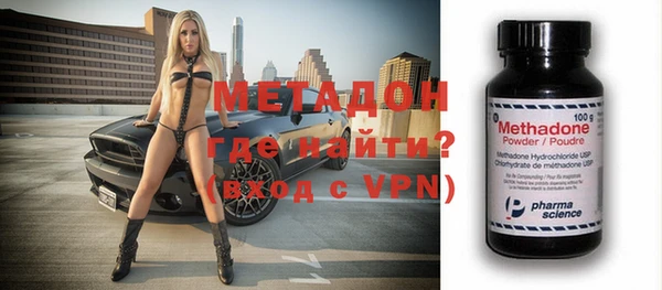 mix Аркадак