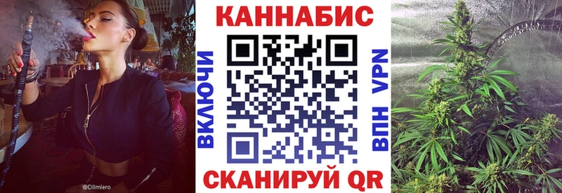 Канабис MAZAR Покров